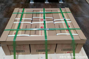 西宁机场快递酒水【机场货运当天